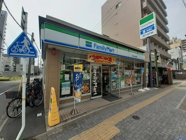 ファミリーマートまで277m