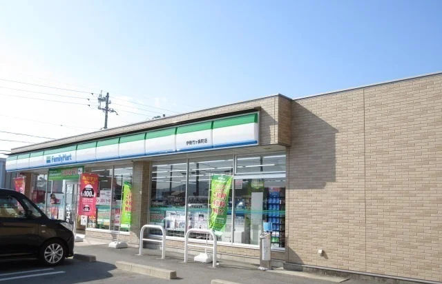 ファミリーマート伊勢竹ヶ鼻町店まで450m