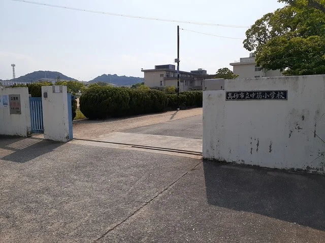 高砂市立中筋小学校まで443m
