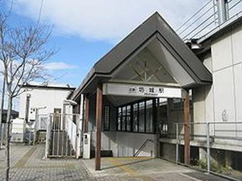 近鉄南大阪線　坊城駅まで550m