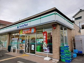 ファミリーマートまで600m