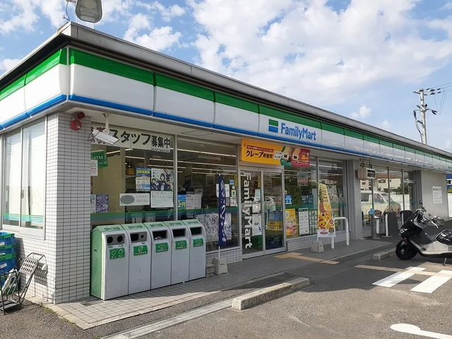 ファミリーマート様まで283m