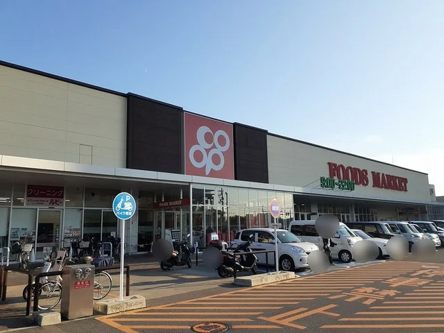 コープ様まで558m