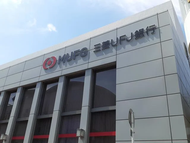 三菱UFJ銀行枚岡支店様まで400m