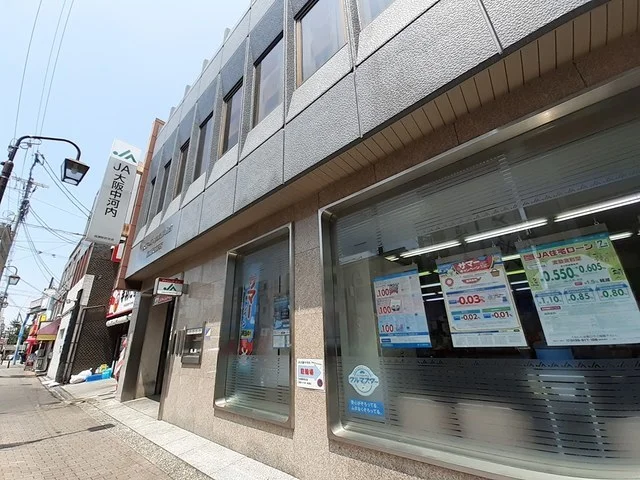 ＪＡ大阪中河内農協まで130m
