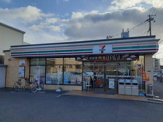 セブンイレブン様まで220m
