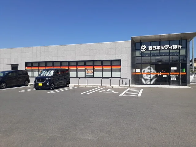 西日本シティ銀行原支店まで110m