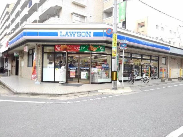 ローソン麦野4丁目店まで190m