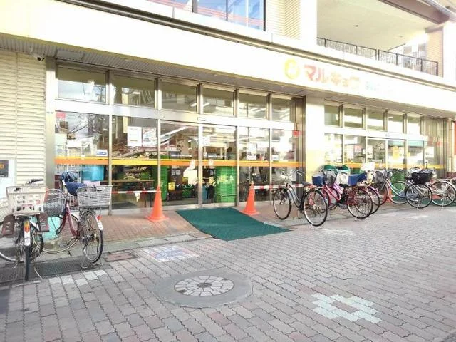 マルキョウ雑餉隈店まで350m
