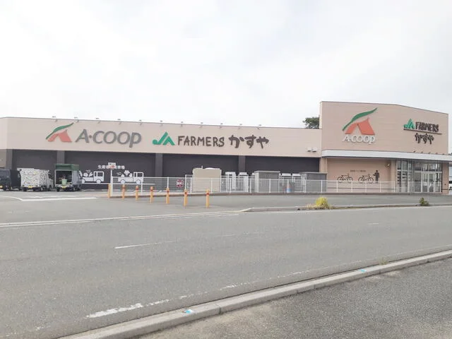 JAファーマーズ A コープまで2000m