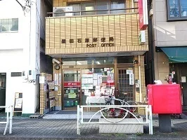 墨田石原郵便局まで450m