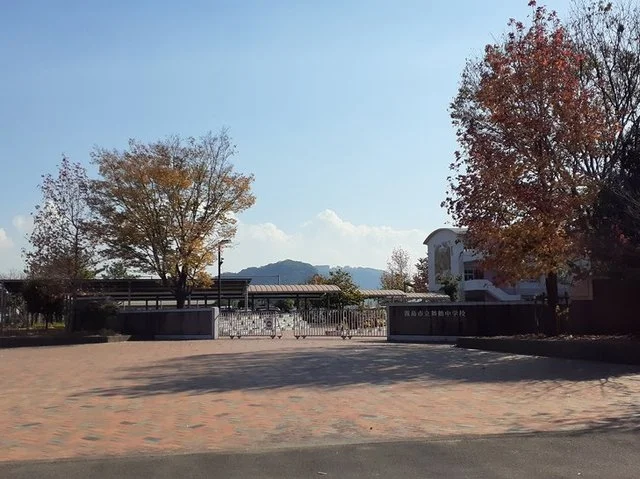 舞鶴中学校まで750m