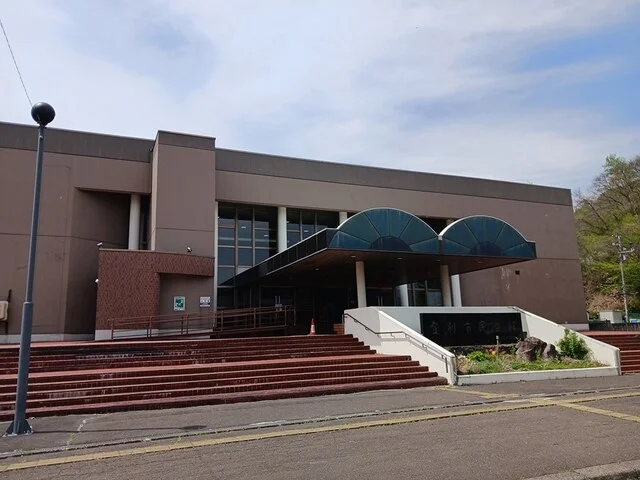 登別市民会館まで129m