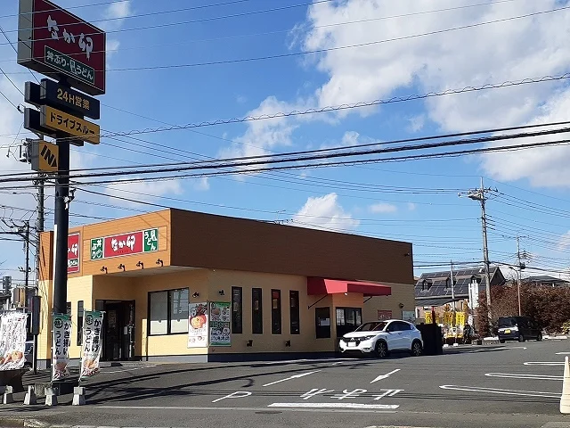 なか卯 真岡上高間木店まで1800m