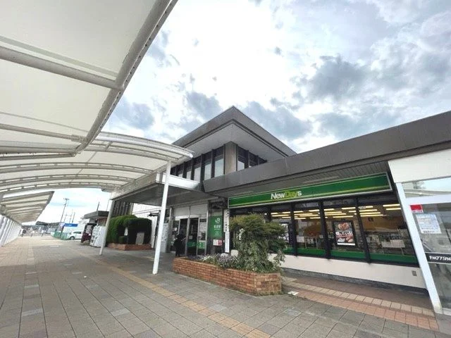 岩沼駅まで1100m