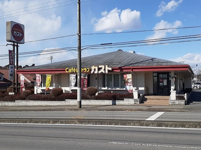ガスト 真岡店まで2100m