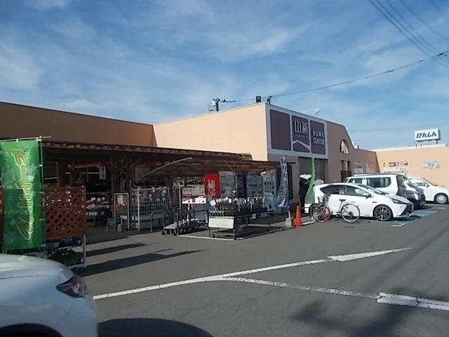 山新　赤塚店まで400m