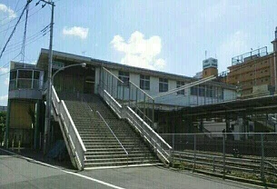 東千葉駅まで1400m