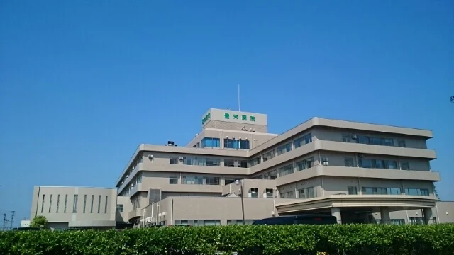 豊栄病院まで2500m