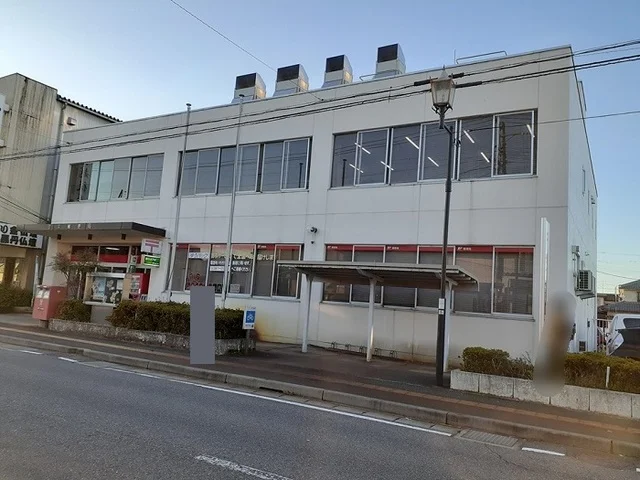 豊栄郵便局まで1400m