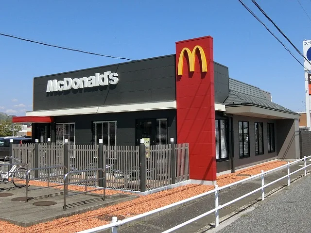 マクドナルド 大野カネスエ店まで900m