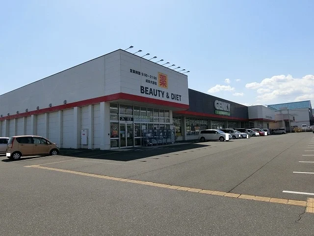 GENKY 岐阜大野店まで900m