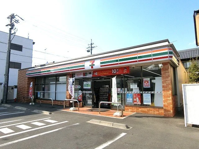 セブンイレブン　笠木店まで550m