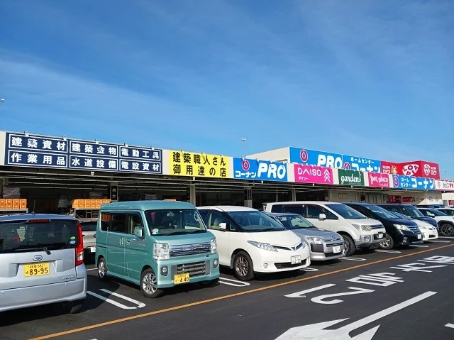 コーナン　大垣店まで650m