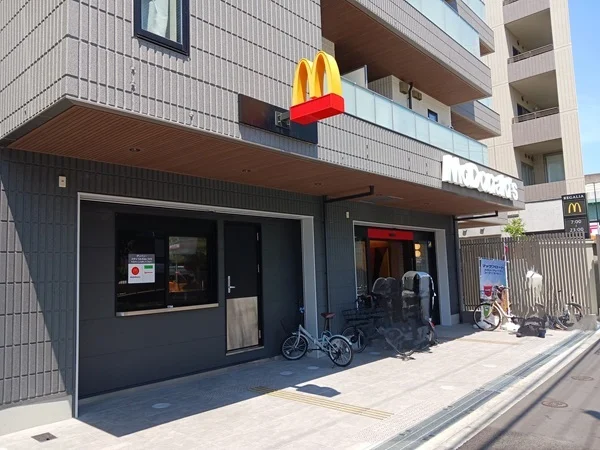 マクドナルドまで400m