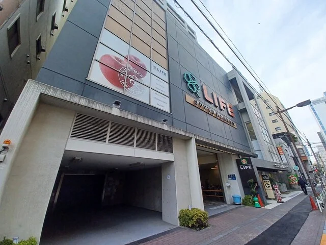 ライフまで330m