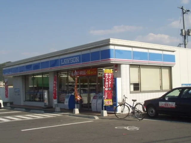 ローソンまで1100m