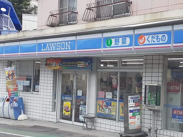 ローソン宮前馬絹店まで500m