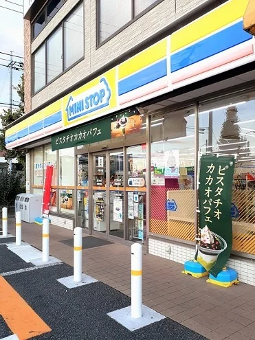 ミニストップ板橋四葉店まで296m