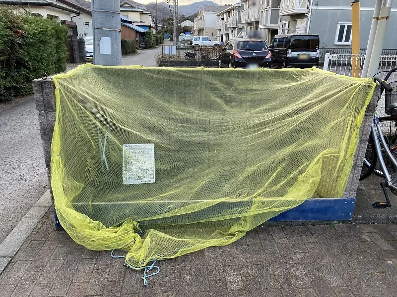 ゴミ置場