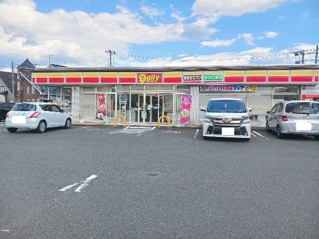 デイリーヤマザキ盛岡太田橋店まで700m