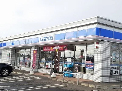 ローソン 東芽室店まで550m