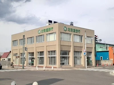 北海道銀行　芽室支店まで1900m