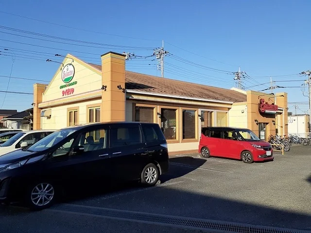 サイゼリヤ　さいたま大和田店まで600m