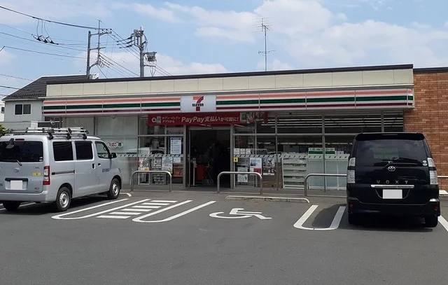 セブン　さいたま西堀2丁目店まで550m