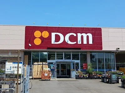 DCM厚木店まで300m