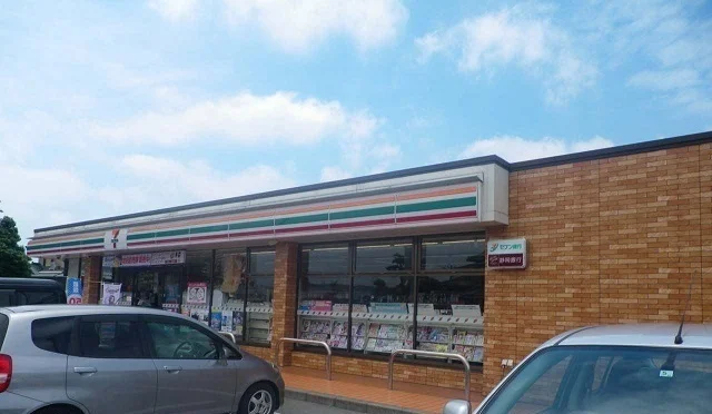セブンイレブン三島壱町店まで450m