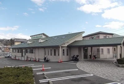 三島えんどうクリニックまで550m