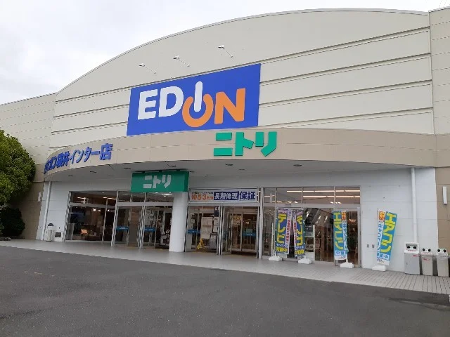 ニトリ 袋井店まで800m