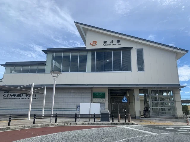 JR袋井駅まで1800m