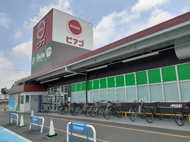 ピアゴ 袋井店まで1000m