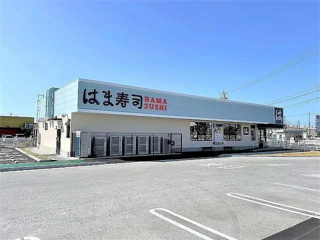 はま寿司ノブレスパルク袋井店まで1200m