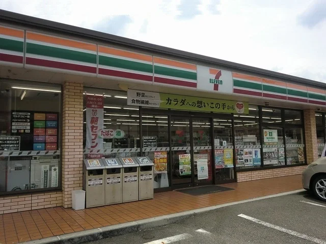 セブンイレブン東海学院大学前店まで700m