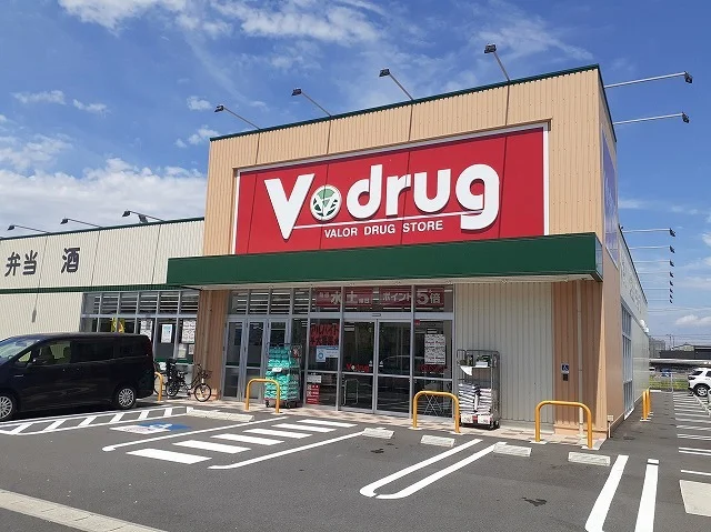 Ｖ・ｄｒｕｇ岐阜東鶉店まで650m