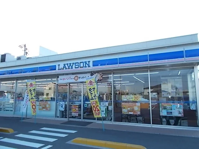 ローソン東鶉店まで400m