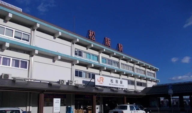 松阪駅まで1500m